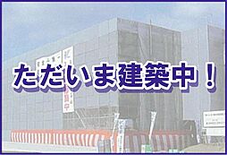 南宮崎駅 4.7万円