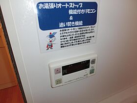 フレスコ和 205 ｜ 宮崎県宮崎市大橋3丁目（賃貸マンション1LDK・2階・41.34㎡） その17