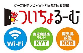 MKマンション 301 ｜ 宮崎県宮崎市宮崎市堀川町8番地（賃貸マンション1R・3階・29.64㎡） その3