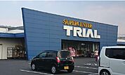SUPERＣＥＮＴＥＲトライアル日南店