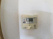 ※イメージ写真です