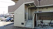 建物入り口