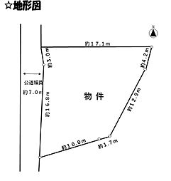 物件画像 瀬戸市窯町