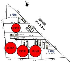 物件画像 安城市安城町清水