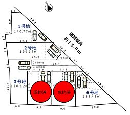 物件画像 安城市安城町清水