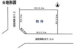 物件画像 名古屋市西区上名古屋三丁目