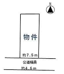 物件画像 北名古屋市二子栄和
