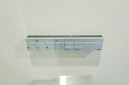 温水洗浄便座リモコン