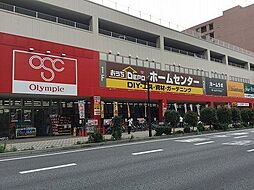 周辺施設の画像