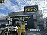 周辺：スポーツデポ川崎店 各種スポーツ用品からアウトドア用品まで幅広く揃う「スポーツデポ」。日々の運動やレジャーを楽しみたい方にも嬉しい、暮らしの身近なショッピングスポットです。 340m
