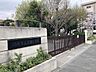 周辺：川崎市立渡田小学校 徒歩7分。 530m