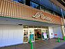 周辺：ビーンズ武蔵中原店 徒歩16分。JR南武線「武蔵中原」駅直結の商業施設。食品や惣菜、ベーカリーをはじめ、飲食店やドラッグストア、書店なども揃い、日々の暮らしを便利に支えてくれます。 750m