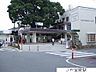 周辺：【駅】宝殿駅まで1478ｍ