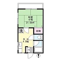 金子コーポ  ｜ 東京都足立区綾瀬4丁目（賃貸アパート1DK・2階・21.56㎡） その2