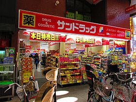 大阪府大阪市住之江区西加賀屋２丁目（賃貸マンション1K・4階・23.50㎡） その17