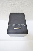 大阪府大阪市住之江区中加賀屋３丁目（賃貸マンション1R・6階・40.80㎡） その28