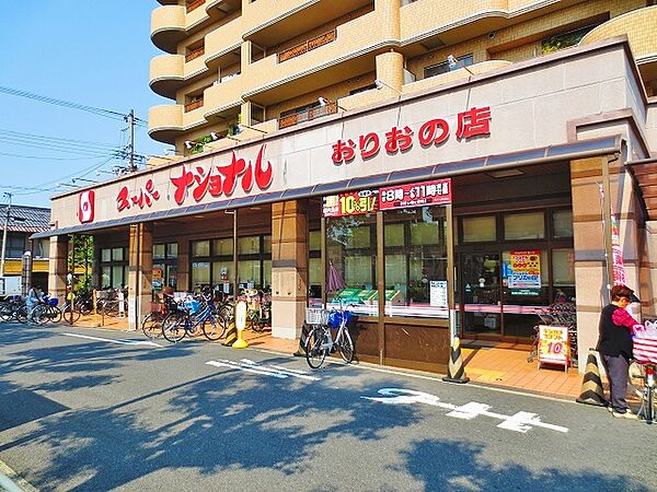 みおつくし清水丘 ｜大阪府大阪市住吉区清水丘２丁目(賃貸マンション1K・10階・22.10㎡)の写真 その15