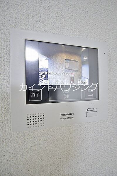 大阪府大阪市住之江区西加賀屋４丁目(賃貸アパート1LDK・1階・36.20㎡)の写真 その14