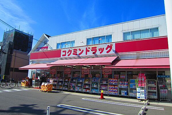 大阪府大阪市住吉区上住吉２丁目(賃貸マンション2LDK・1階・45.00㎡)の写真 その17