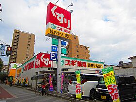 大阪府大阪市住之江区北加賀屋１丁目（賃貸マンション1K・5階・26.31㎡） その17