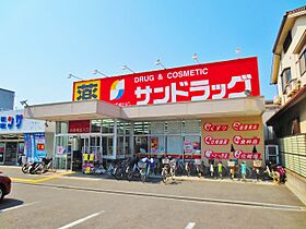 大阪府大阪市住吉区清水丘３丁目（賃貸マンション1LDK・6階・30.03㎡） その17