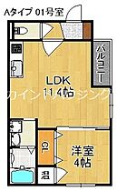 オルフェアメゾン清水丘壱番館  ｜ 大阪府大阪市住吉区清水丘２丁目（賃貸アパート1LDK・1階・35.08㎡） その2