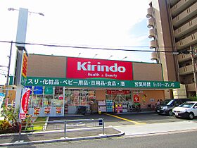 大阪府大阪市住之江区南加賀屋２丁目（賃貸マンション1K・15階・21.68㎡） その17