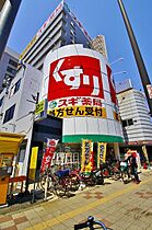 大阪府大阪市西成区千本中１丁目（賃貸マンション1K・7階・24.00㎡） その17