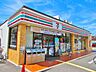 周辺：セブンイレブン 大阪住吉1丁目店（344m）