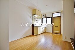 居間