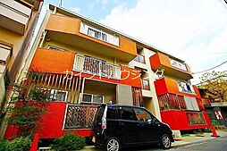 アポロシャルム