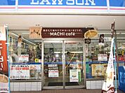 ローソンプラス 沢之町店（233m）