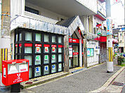 住之江東加賀屋郵便局（366m）