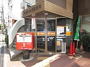 住吉東粉浜郵便局（204m）