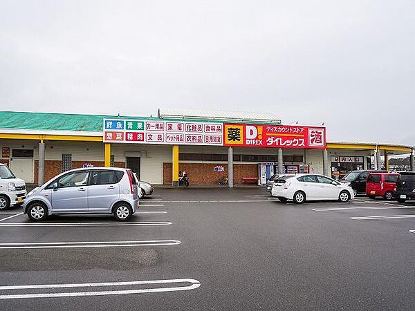 コーポ大坪 201｜佐賀県小城市小城町畑田(賃貸アパート2DK・2階・34.78㎡)の写真 その24