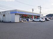 ローソン(340m)