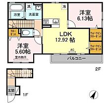 真友乃杜 202 ｜ 佐賀県小城市小城町畑田（賃貸アパート2LDK・2階・60.04㎡） その2