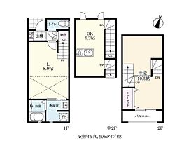 ロワイヤルアイランド長神田IV 411 ｜ 佐賀県小城市三日月町長神田（賃貸アパート1LDK・1階・57.27㎡） その2