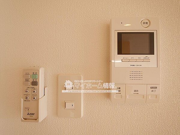 グリーンハイツ三日月