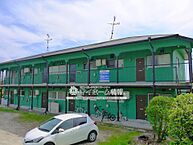 佐賀県小城市三日月町久米：物件画像／株式会社マイホーム情報不動産　小城支店
