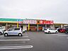 周辺：ダイレックス 小城店(800m)