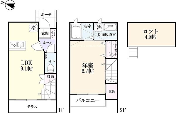 サムネイルイメージ