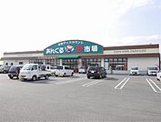 あんくる夢市場(1、300m)