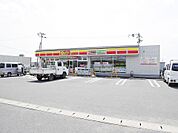 デイリーヤマザキ(240m)