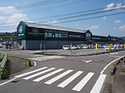 業務用スーパー(84m)