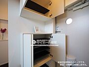 シューズクローゼット
