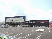 ホームプラザナフコ小城店(1、089m)