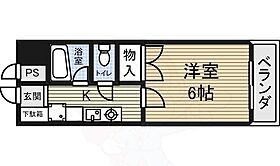 愛知県名古屋市中区千代田５丁目11番31号（賃貸マンション1K・4階・18.22㎡） その2