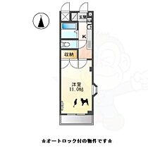 愛知県名古屋市北区福徳町４丁目（賃貸マンション1K・2階・30.00㎡） その2