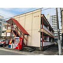 あずま苑  ｜ 愛知県名古屋市千種区松竹町２丁目（賃貸アパート2K・2階・31.00㎡） その1